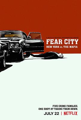 恐惧之城纽约VS黑手党