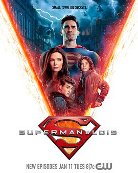 超人和露易斯第2季海报