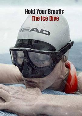 屏住呼吸·挑战冰潜记录