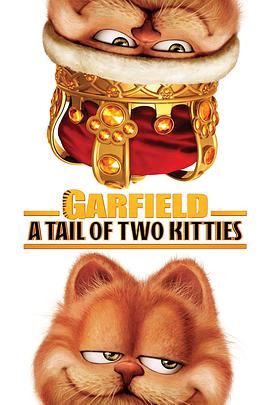 加菲猫2海报