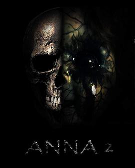 安娜2