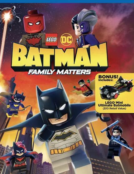 乐高DC蝙蝠侠：家族事务,高清在线播放