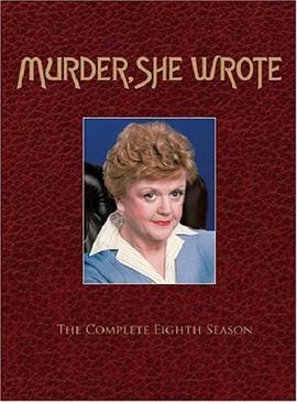 女作家与谋杀案第八季映画