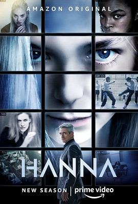 《汉娜第二季》在线观看免费版完整版
