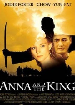 安娜与国王海报封面
