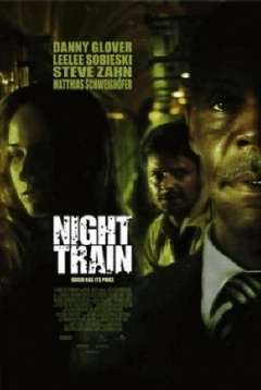 暗夜列车映画