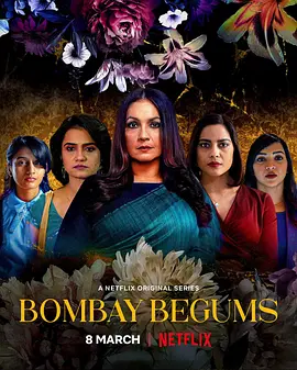 孟买女人海报封面