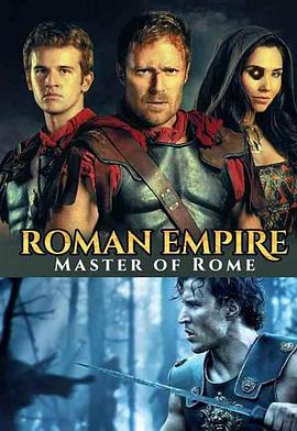 罗马帝国鲜血的统治第二季的海报