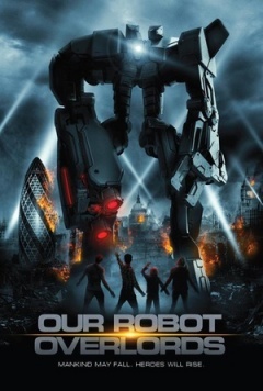 机器人帝国海报封面
