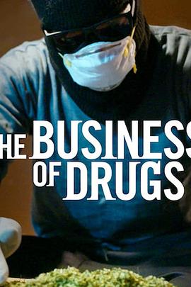 毒品生意第一季在线观看