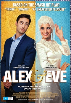 亚历克斯与夏娃海报封面