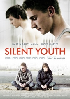 沉默青春映画