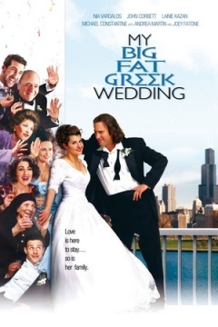 我盛大的希腊婚礼海报剧照