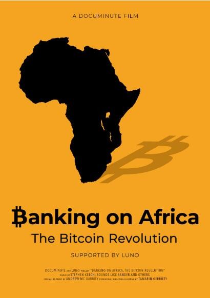 非洲银行业务比特币革命海报剧照