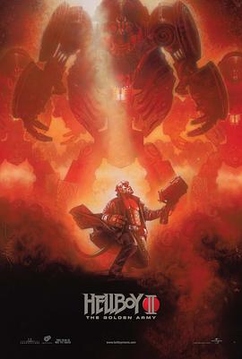 地狱男爵2：黄金军团海报