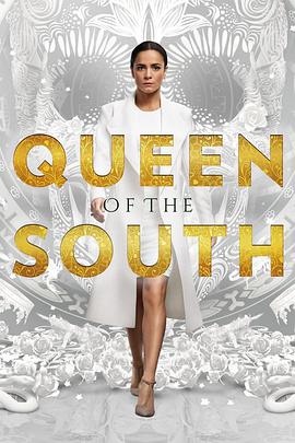 南方女王第二季海报封面